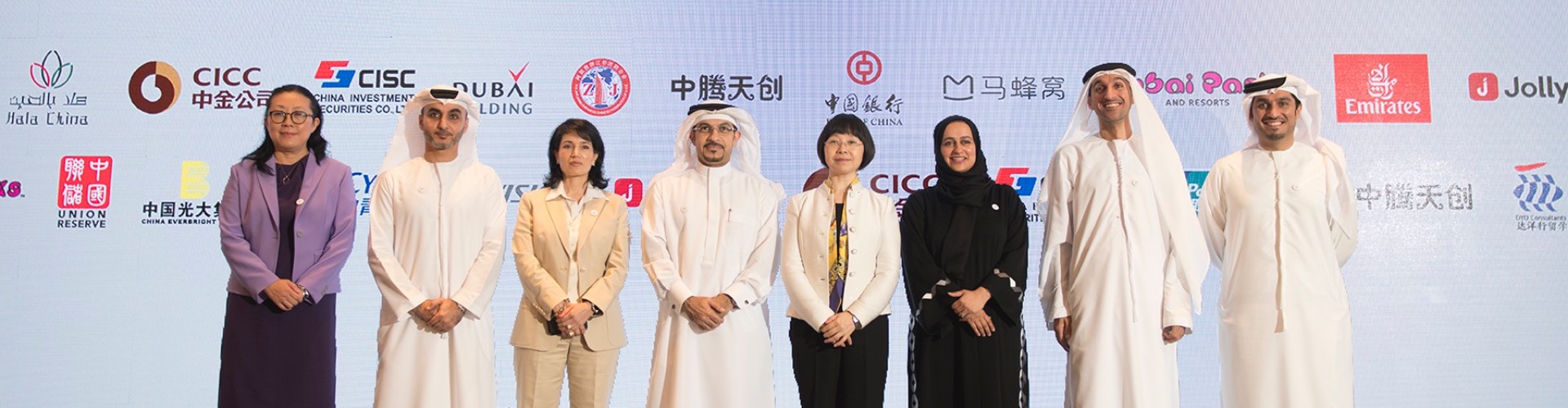 Hala China establishes Board of Directors, announces first strategic partnerships