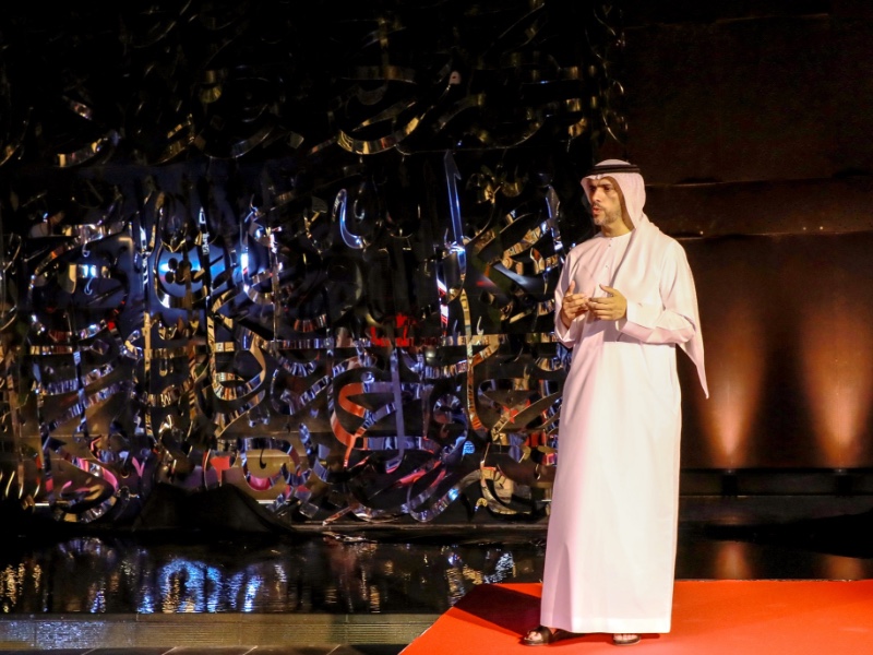 City Walk adds ‘Aya’ by renowned Emirati artist Mattar Bin Lahej to its repertoire of art works