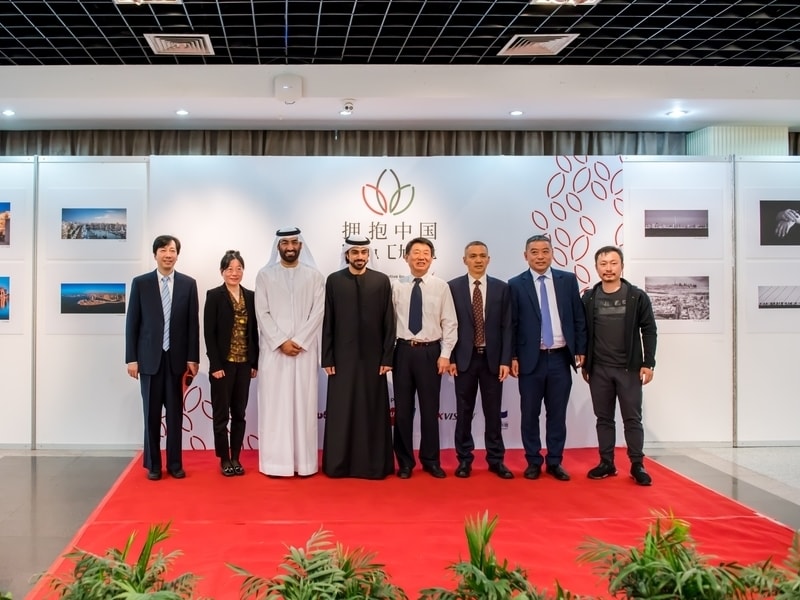 Hala China’s ‘Dubai Lifestyle, New Destination’ Photography Exhibition attracts over 3,000 visitors in China
