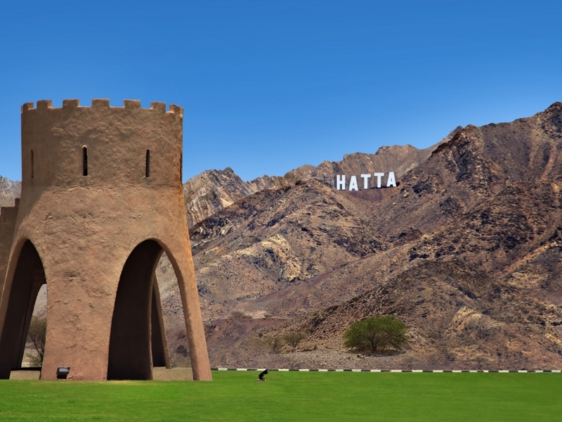 Meraas Reveals Identity for its Projects in Hatta